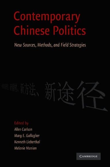 Mary E Gallagher best book