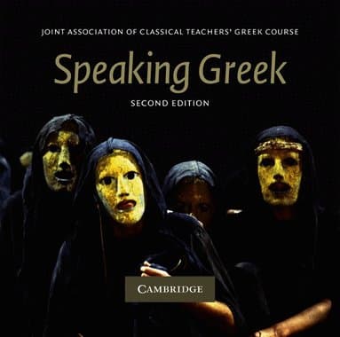 Speaking Greek 2 Audio CD set