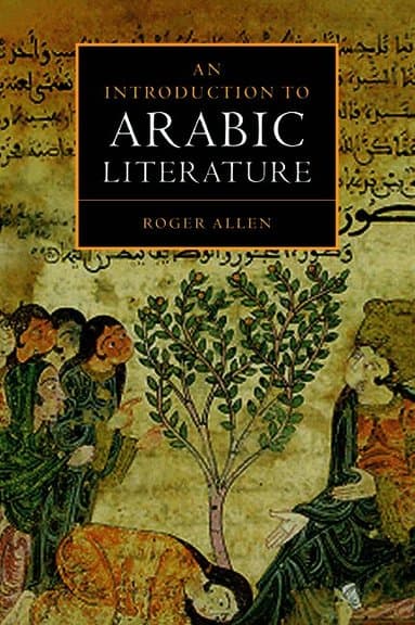 An Introduction to Arabic Literature
