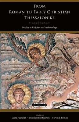 Laura Nasrallah best book