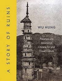Hung Wu best book