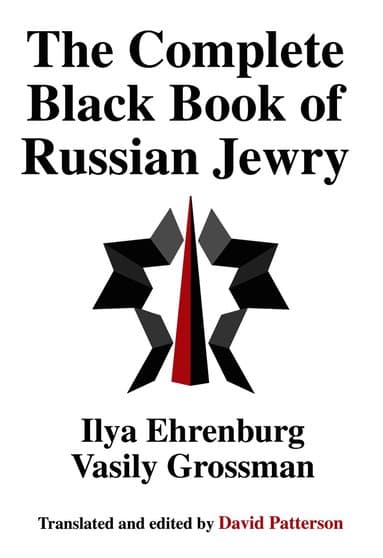 Complete Black Book of Russian Jewry