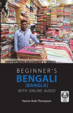Beginner's Bengali (Bangla) with Online Audio