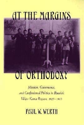 At the Margins of Orthodoxy