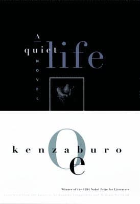 Quiet Life