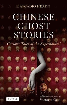 Chinese Ghost Stories