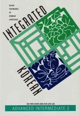 Integrated Korean