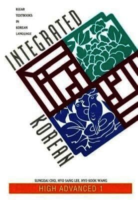 Integrated Korean