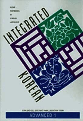 Integrated Korean