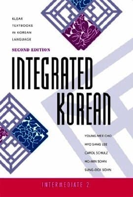 Integrated Korean