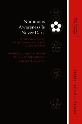 Numinous Awareness Is Never Dark