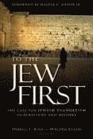 To the Jew First