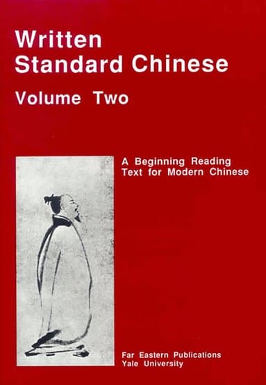 Written Standard Chinese, Volume Two