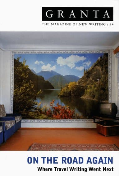 Granta 94