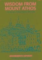 Wisdom from Mount Athos