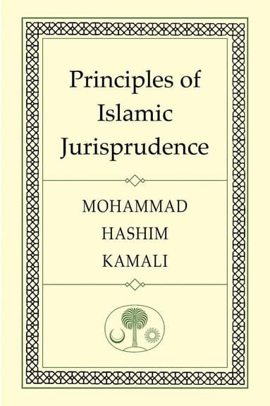 Principles of Islamic Jurisprudence