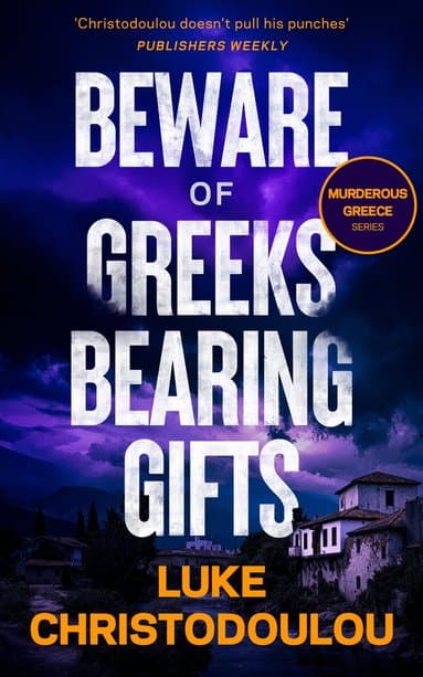 Beware of Greeks Bearing Gifts