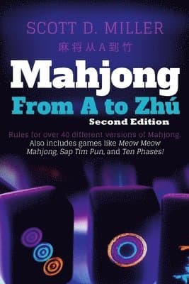 Mahjong From A To Zhú