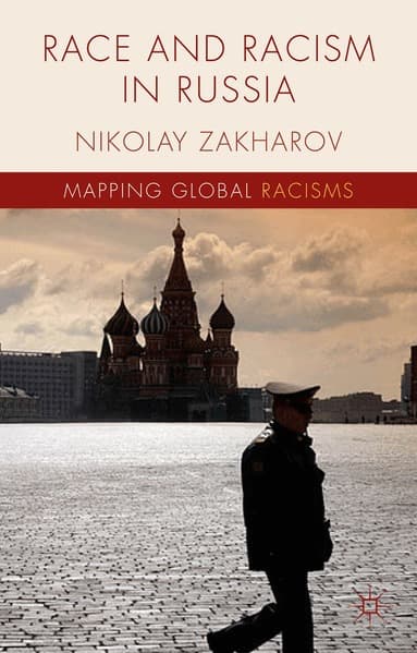 Nikolay Zakharov best book