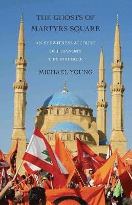 Ghosts of Martyrs Square