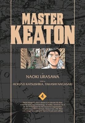 Master Keaton, Vol. 4