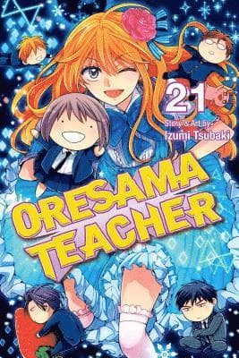 Izumi Tsubaki best book