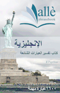 Omslag till boken English Phrasebook [arabic-English] (Allè Phrasebook) av B. Papillon