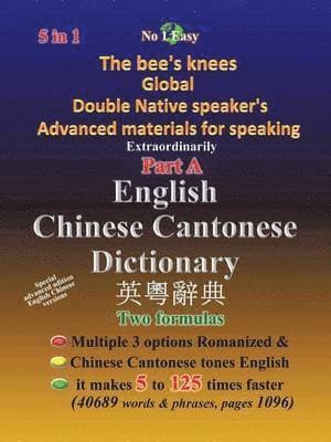 English Chinese Cantonese Dictionary