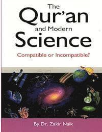The Qur'an & Modern Science: Compatible or Incompatible? 2014