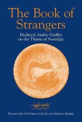 Book of Strangers