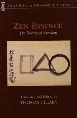 Zen Essence: The Science of Freedom