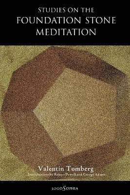 Studies on the Foundation Stone Meditation