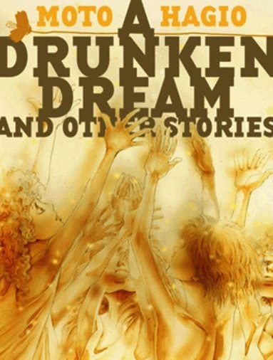 Drunken Dream and Other Stories