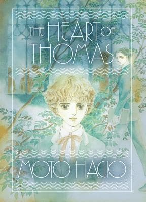 Moto Hagio best book