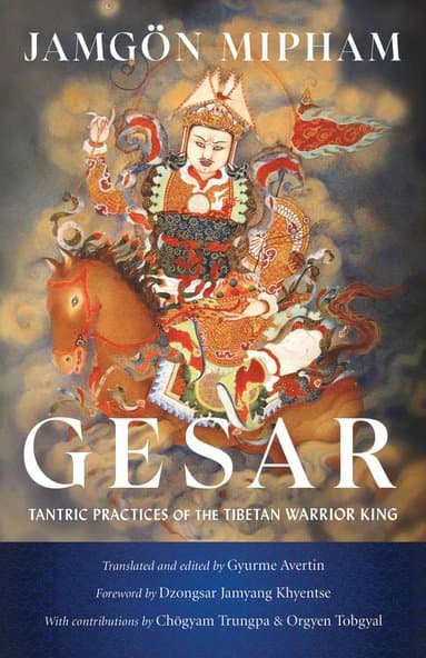 Gesar