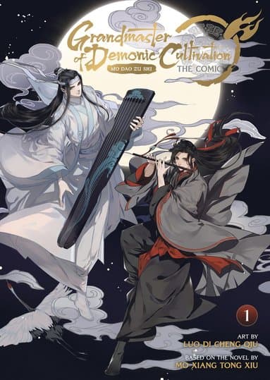 Grandmaster of Demonic Cultivation: Mo Dao Zu Shi (Manhua) Vol. 1