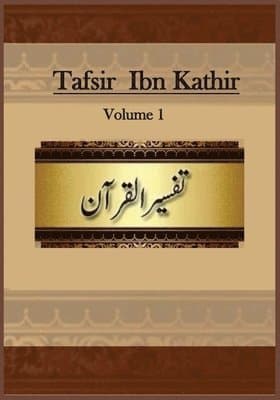 Tafsir Ibn Kathir
