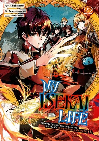 My Isekai Life 22: I Gained a Second Character Class and Became the Strongest Sage in the World!