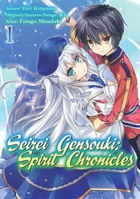 Seirei Gensouki: Spirit Chronicles (Manga): Volume 1