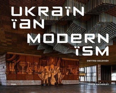 Ukrainian Modernism