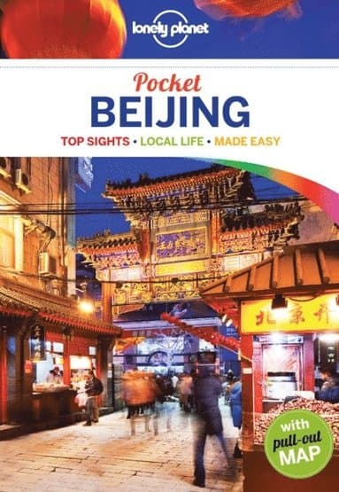 Pocket Beijing LP