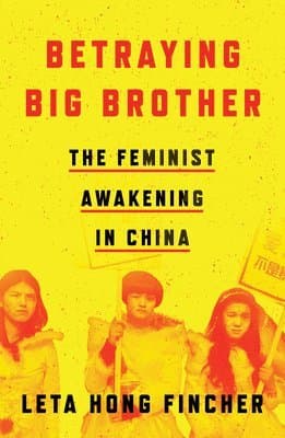 Betraying Big Brother