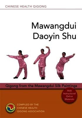 Mawangdui Daoyin Shu