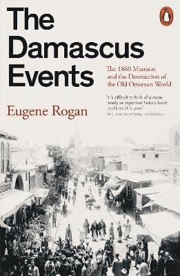 Damascus Events