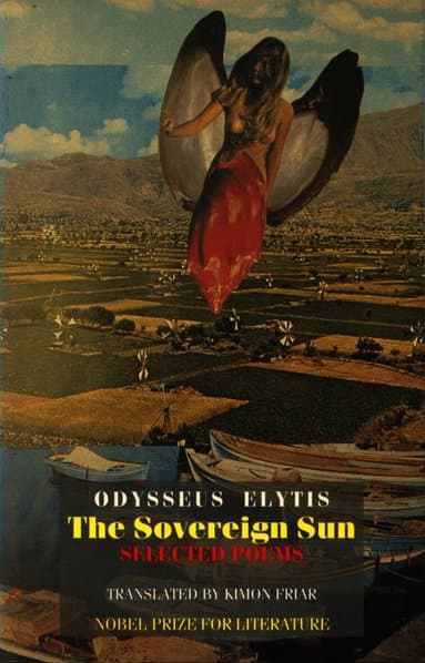 Sovereign Sun