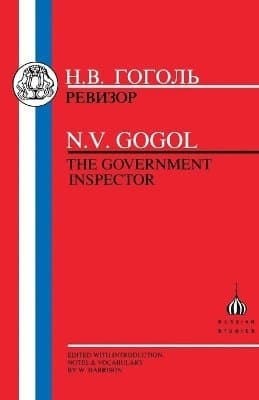 Government Inspector