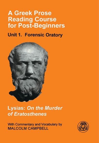 Greek Prose Course: Unit 1