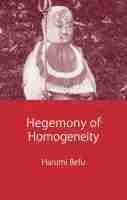 Hegemony of Homogeneity