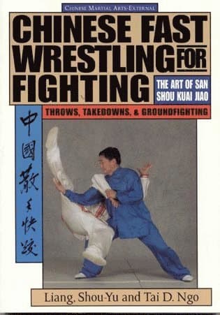 Chinese Fast Wrestling