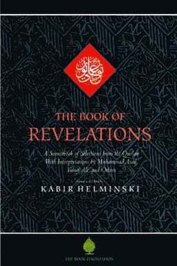 Book of Revelations